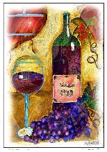 Art of Wine 1947-NFT